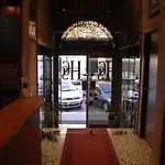 ホテル Gran Sasso